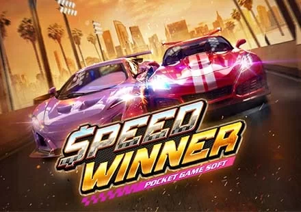 Speed Winner